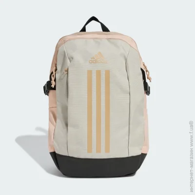 Adidas  POWER VII JC9333 26,4  -
