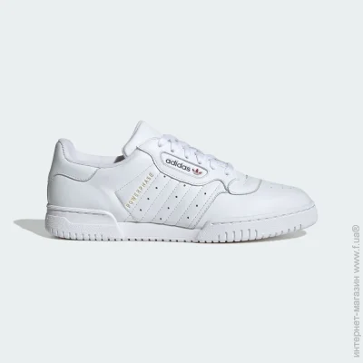    Adidas Powerphase (JH5481-41)