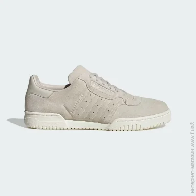    Adidas Powerphase (JH5487-42.5)