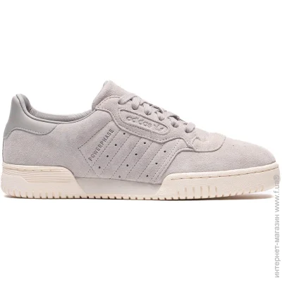    Adidas Powerphase (JH5488-40)