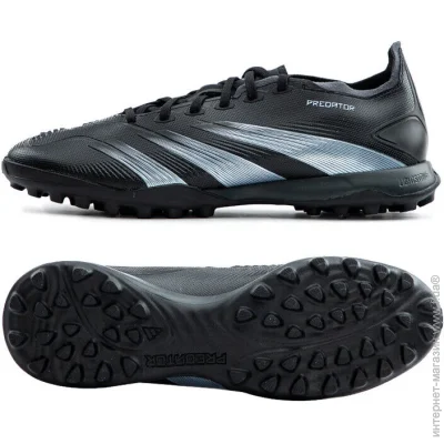Adidas Predator 24 League Low Turf Performance (IE2614-44.5)