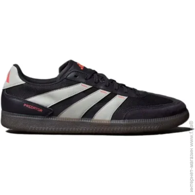   Adidas Predator Freestyle .43 (IF6308-43)