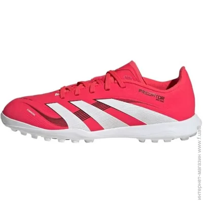  Adidas Predator League (ID3798-35)