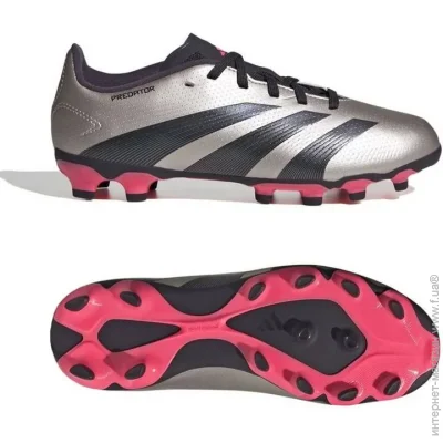 Adidas Predator League (IF6410-32)