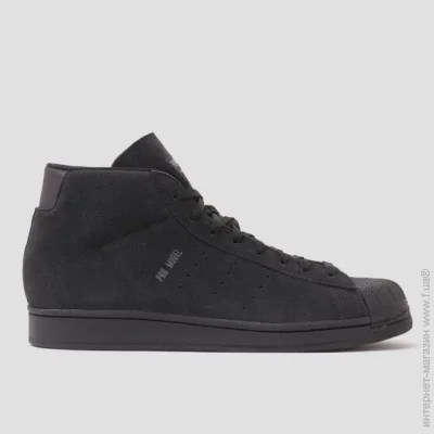    Adidas Pro Model ADV (IE6595-42.5)