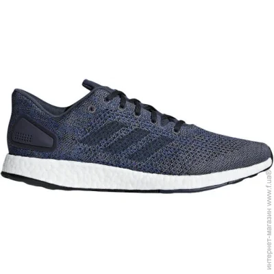    Adidas PUREBOOST DPR .46.5 (BB6293-46.5)