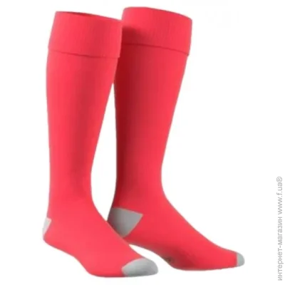 Adidas Referee (AX6870-40-42)