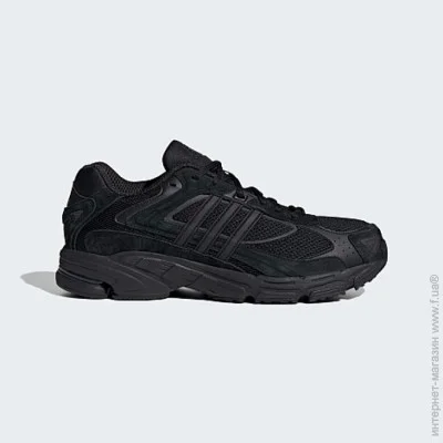    Adidas RESPONSE CL .41 (ID8307-41)