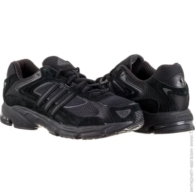    Adidas RESPONSE CL  46 (ID8307-46)
