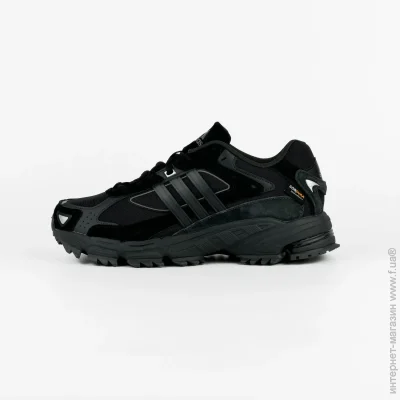    Adidas Response CL TR Cordura .42 (IG4512-42)