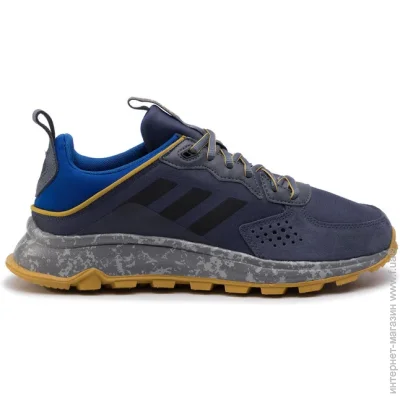    Adidas Response Trail .44.5 (EE9829-44.5)