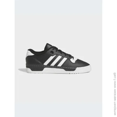   Adidas Rivalry .41 (FZ6327-41)