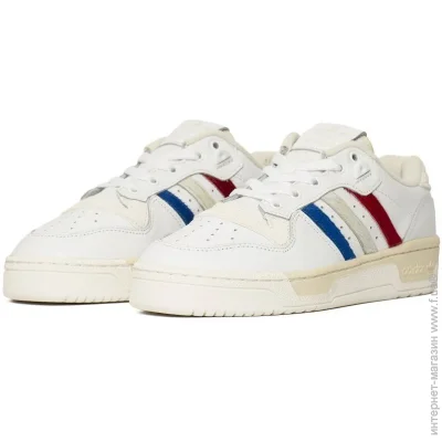    Adidas Rivalry Low .44 (EE4961-44)