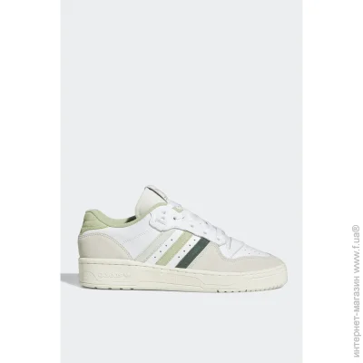    Adidas Rivalry Low .44 (GX7081-44)