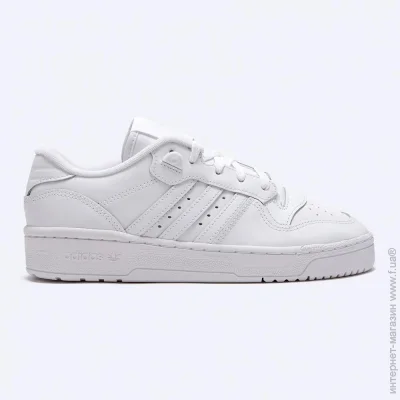    Adidas Rivalry Low .46.5  (GX2272-46.5)