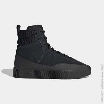    Adidas SAMBA BOOT W .39 (GZ8107-39)
