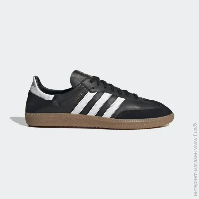    Adidas Samba Decon (IF0641-44)