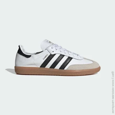    Adidas Samba Decon (IF0642-42.5)
