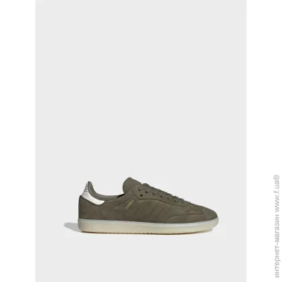    Adidas Samba (IG9682-42.5)