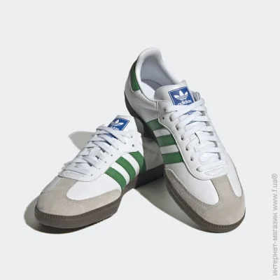    Adidas SAMBA OG .44.5 (IG1024-44.5)