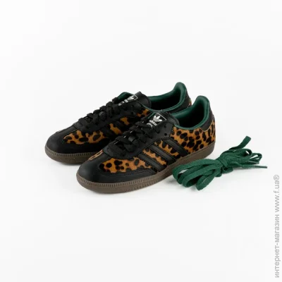    Adidas Samba OG .38.5 (JI2735-38.5)