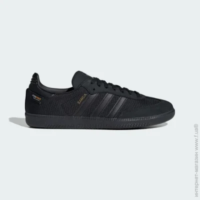    Adidas Samba OG .42 2-3 (JI4647-42 2/3)