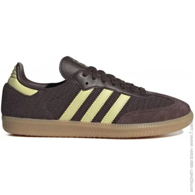    Adidas Samba OG .40 (JR8167-40)