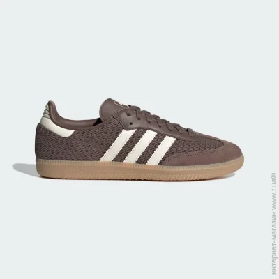    Adidas Samba OG .40 (JI3184-40)