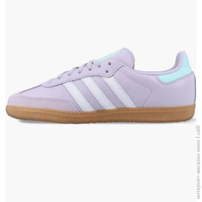    Adidas Samba Og Violet (IH2872-37 1/3)