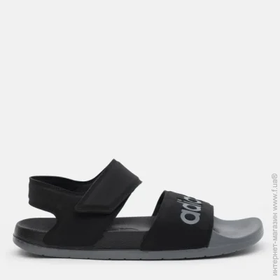  Adidas Sandal (FY8649-44.5)