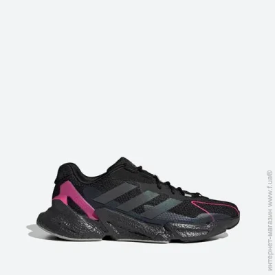    Adidas .41.5 (GY0127-41.5)