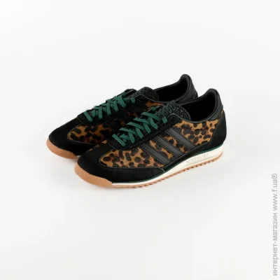    Adidas SL 72 OG .37 Leopard Print Collegiate Green (JI0187-37)