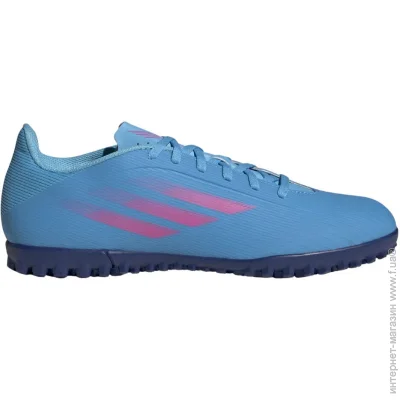  Adidas Speedflow.4 (GW7530-42.5)