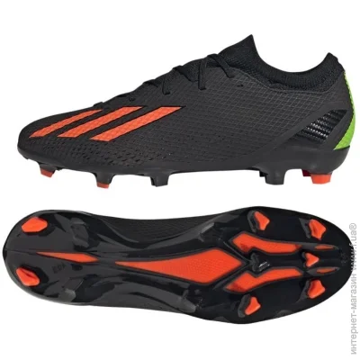 Adidas Speedportal.3 Fg (ID4922-42)
