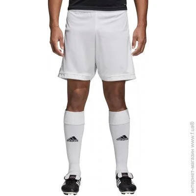 Adidas    Squad 17 Sho White BJ9228 M