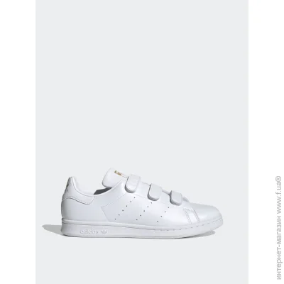    Adidas Stan Smith CF (FX5508-43 1/3)
