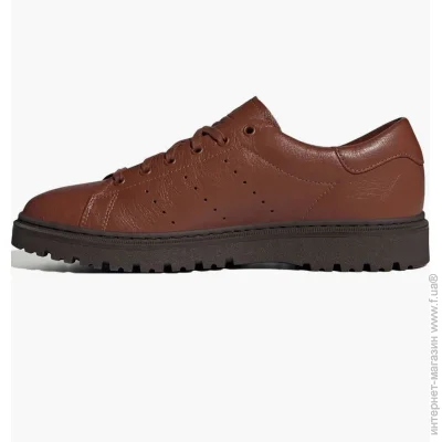    Adidas Stan Smith .40.5 Freizeit Brown (ID1385-40.5)