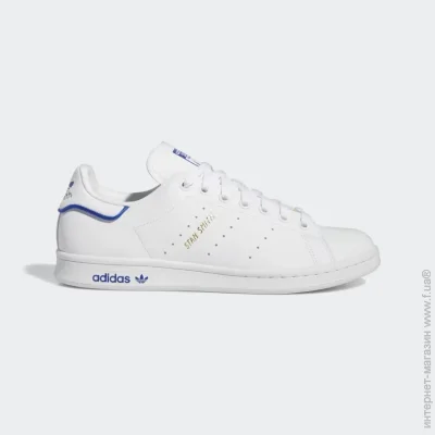    Adidas Stan Smith (GW0489-44.5)