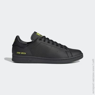    Adidas Stan Smith (H00326-41)