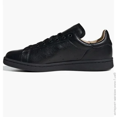    Adidas Stan Smith Lux .42.5  (IH2450-42.5)