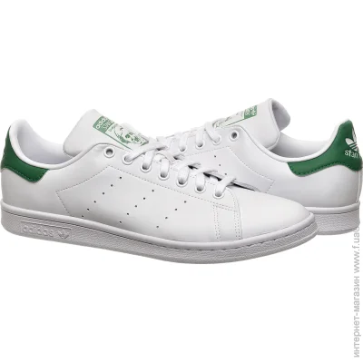  Adidas Stan Smith White (FX5502-46)