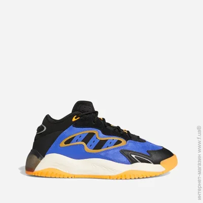   Adidas Streetball II .38.5 (GX0790-38.5)
