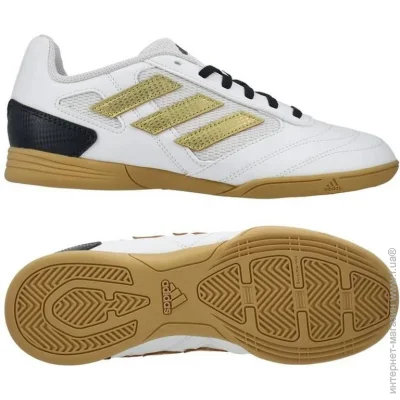 Adidas Super Sala 2 (IG8753-33)