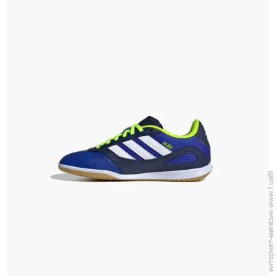 Adidas Super Sala Iii Blue (JR5401-31.5)