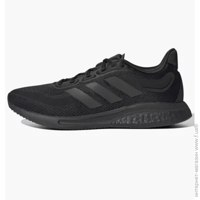    Adidas Supernova Boost (GY7578-44.5)
