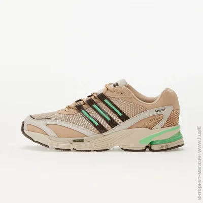    Adidas SUPERNOVA CUSHION 7 .42 (GW6790-42)