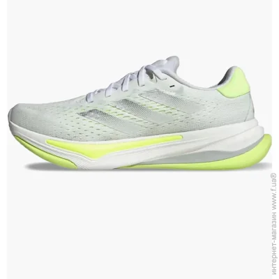   Adidas Supernova Prima Running Shoes Beige (ID3685-47.5)