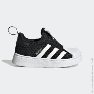   Adidas Superstar 360 (GX3228-24)