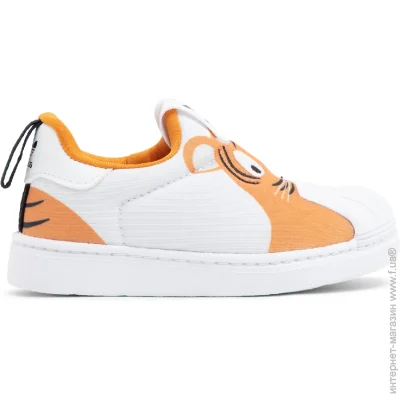   Adidas Superstar 360 .23 (Q46176-23)