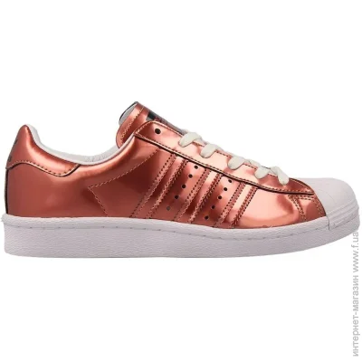    Adidas Superstar boost (BB2270-38.5)
